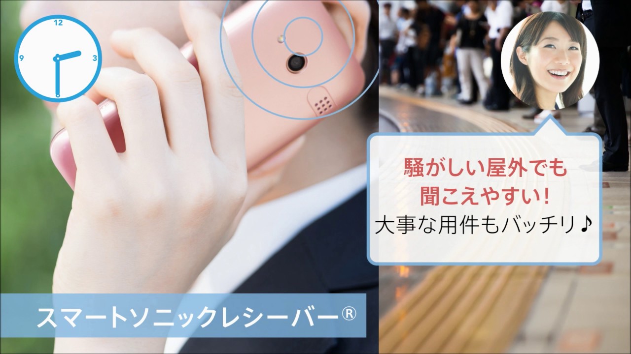 rafre商品紹介ムービー