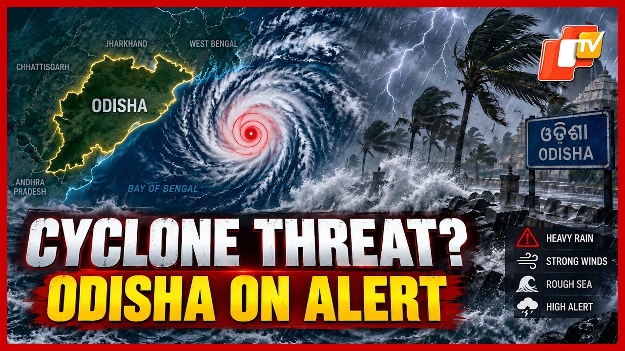 Odisha On Cyclone Watch | Low-Pressure System To Trigger Heavy Rain Till September 25 | OTV