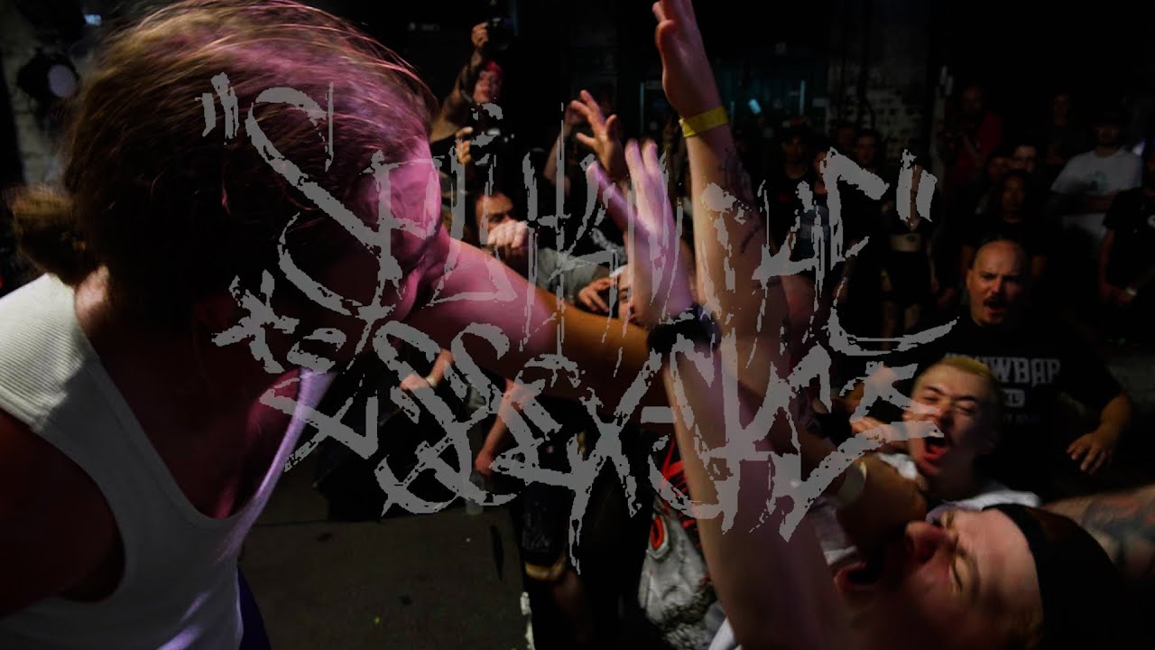 SPLITKNUCKLE - 4K - MULTICAM FULL SET - BN1 STYLE - GREEN DOOR STORE, BRIGHTON - 09.09.23