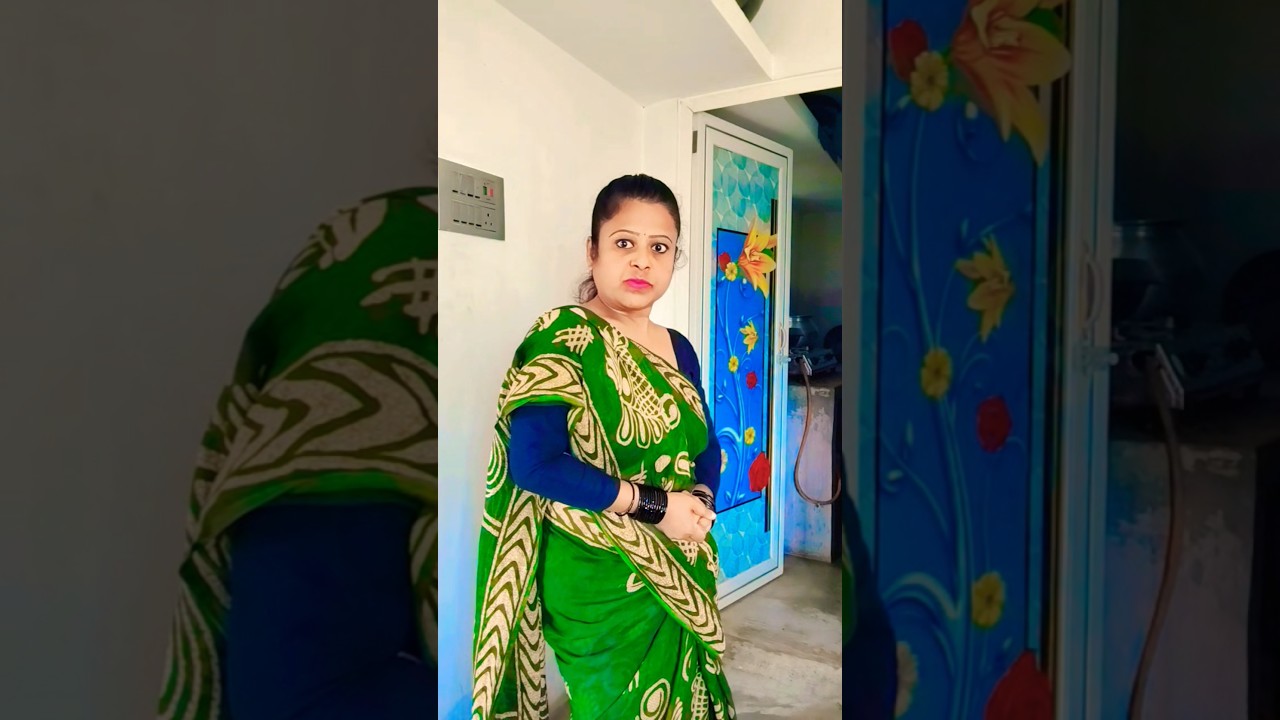 তাহলে দোষটা কার 😛 #shorts #shortvideo #youtubeshorts