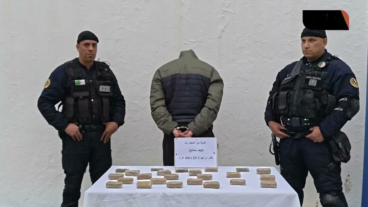 🔴 البليدة | فرقة البحث والتدخل BRI تحجز أكثر من 2 كغ من الكيـف المعالج وتوقف ثلاثيني مطلوب للعدالة!