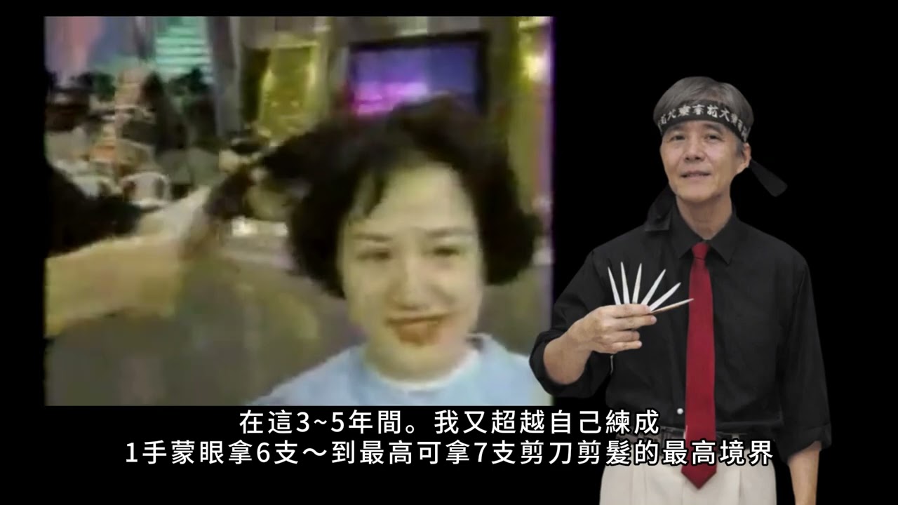 各位我石勝次子孫大家好
