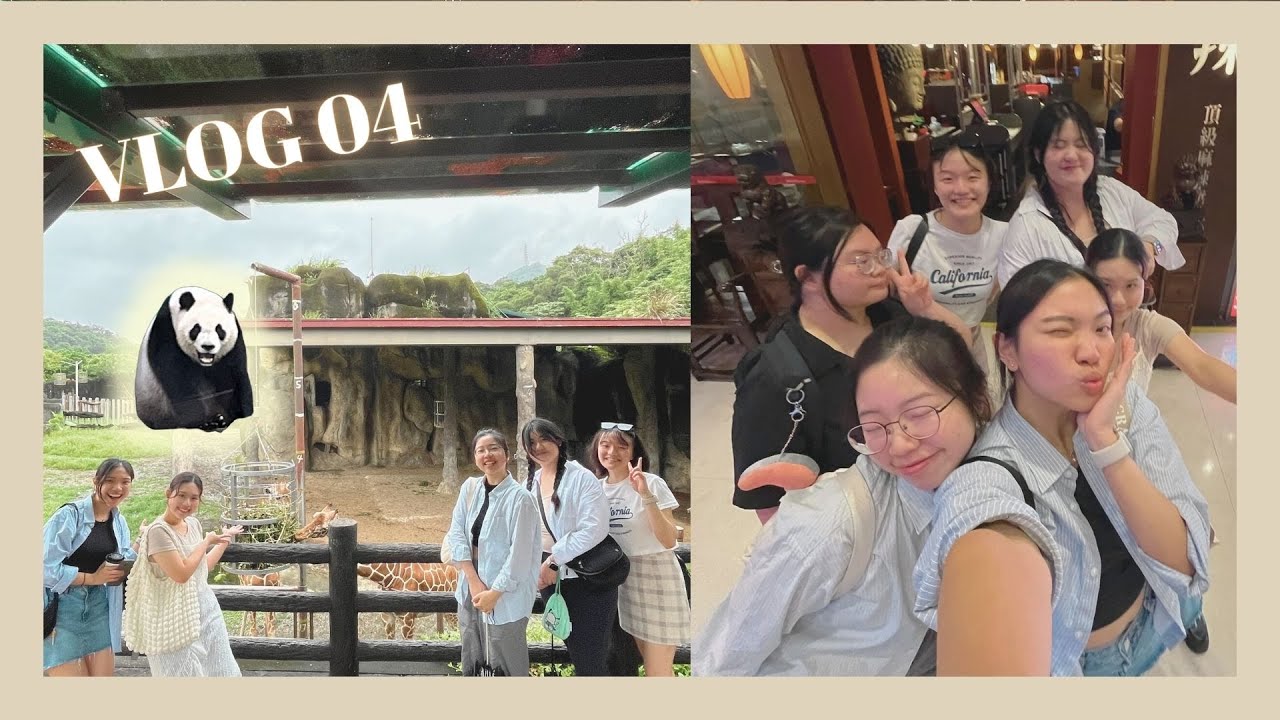 VLOG04 鼎泰豐｜松山文創園區｜夜爬象山｜時隔四年終於要去台北動物園