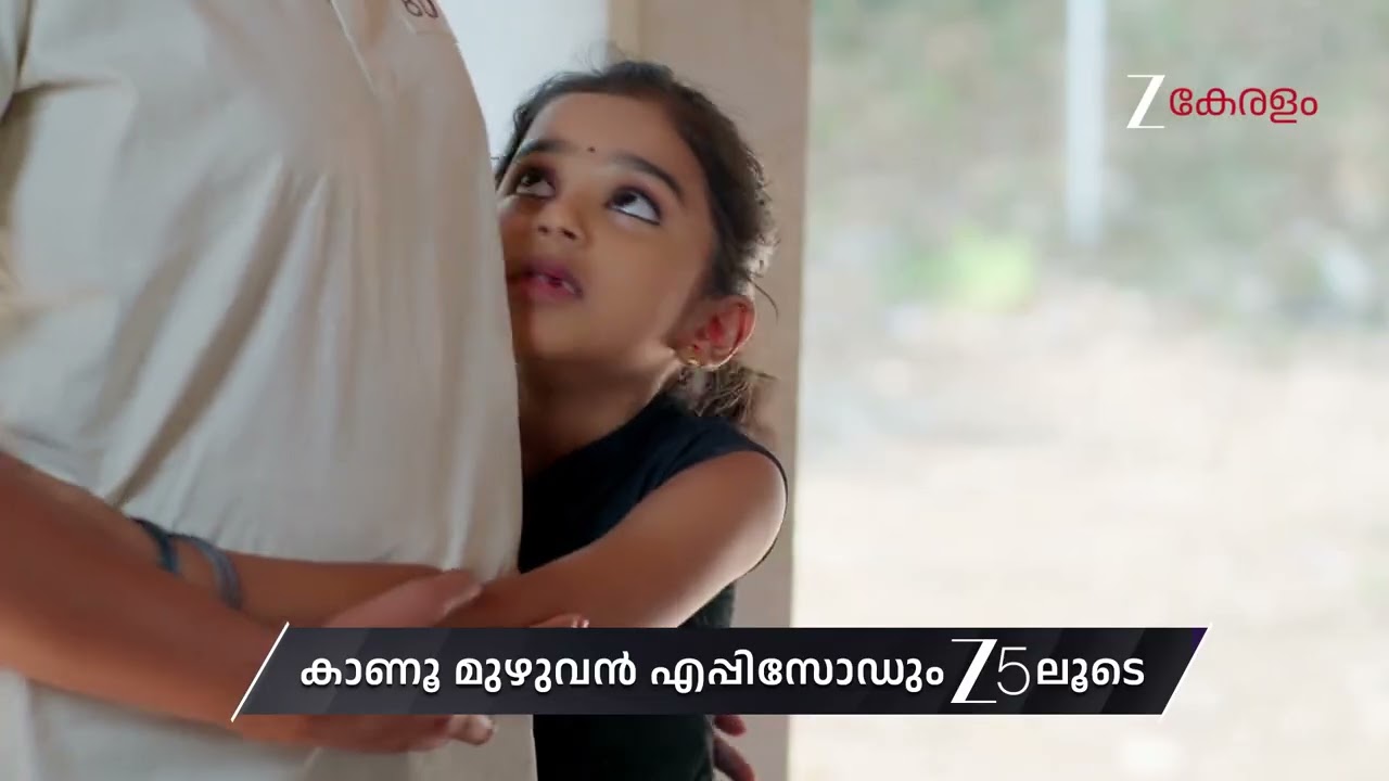 Manathe Kottaram | Ep - 525 | Preview | Feb 17 2026 | Zee Keralam