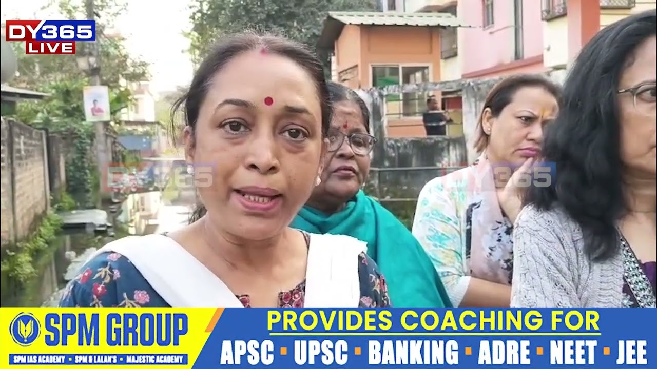 মহানগৰীত নাভূত-নাশ্ৰুত ঘটনা। গুৱাহাটীৰ এটা অঞ্চলৰ ৰাজপথ এতিয়া পানীৰ তলত