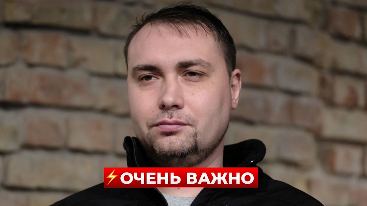 ❗️7 МИНУТ НАЗАД! Буданов вышел с важным заявлением — послушайте эти слова / Новини.LIVE