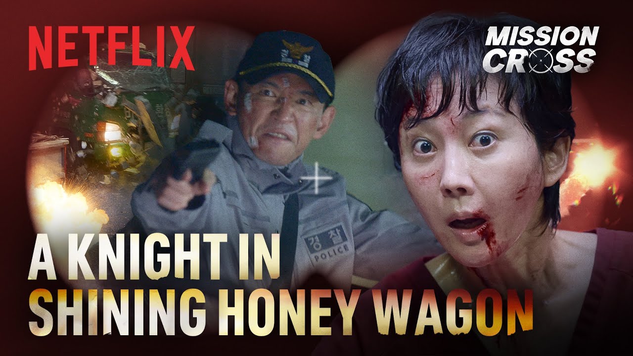 A smelly, but daring, rescue and escape | Mission: Cross | Netflix [ENG SUB]