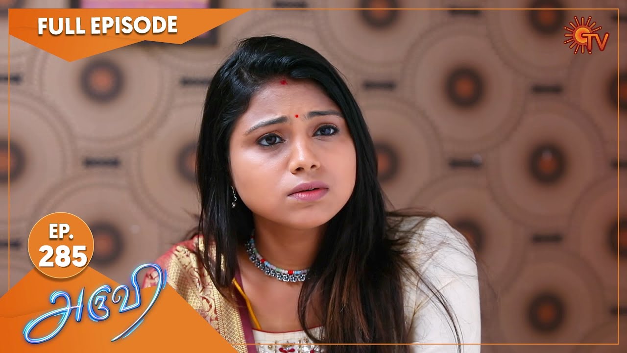 Aruvi - Ep 285 | 13 September 2022| Tamil Serial | Sun TV