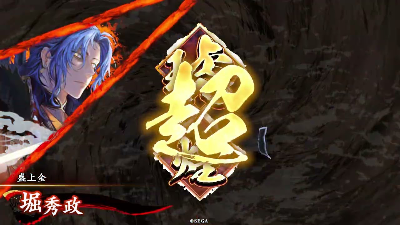 杜預vs弓盛りアニエス