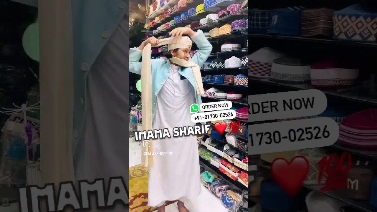 IMAMA SHARIF 😍 #imamali #turban #pagdi #youtube #youtuber #islamicstatus