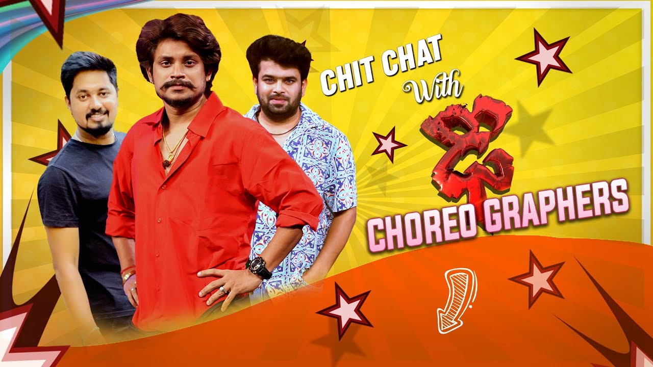 Chit Chat With Dhee Choreographers - Full Episode - #ChitChatSeries - #Choreographers - Mallemalatv
