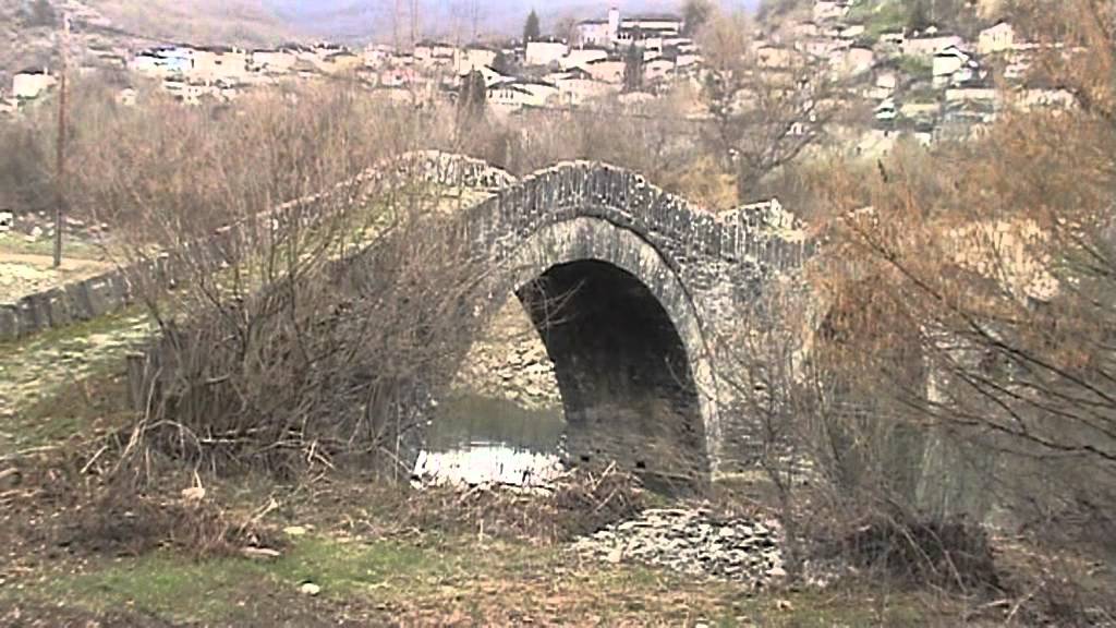 &Tau;&omicron; &gamma;&epsilon;&phi;ύ&rho;&iota; &tau;&omicron;&upsilon; &Mu;ύ&lambda;&omicron;&upsilon; / The bridge of Mylos