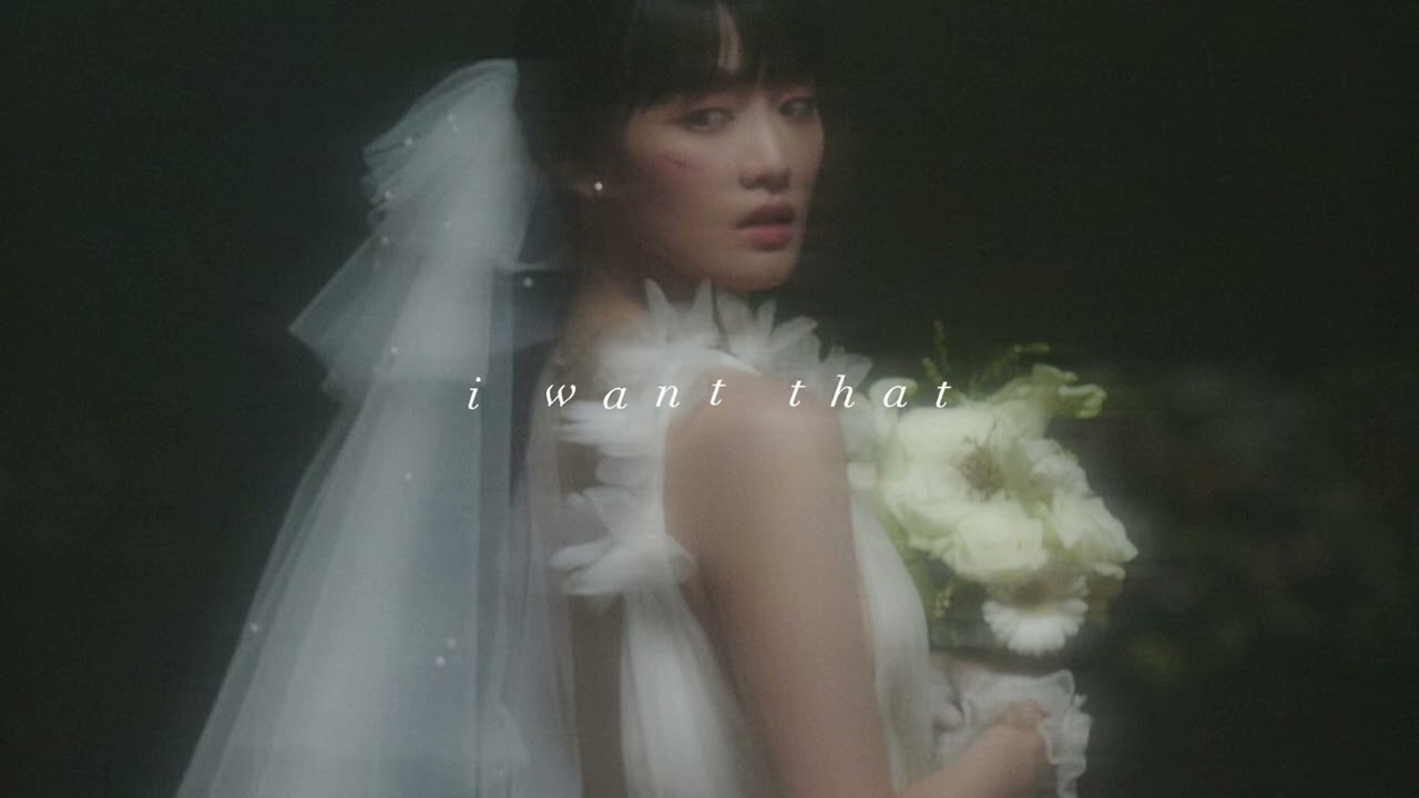 (g)i-dle - i want that (slowed)
