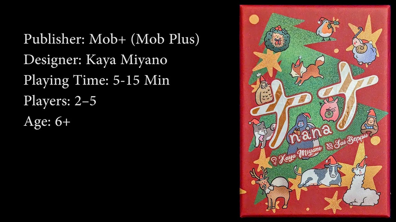 nana: Christmas Edition