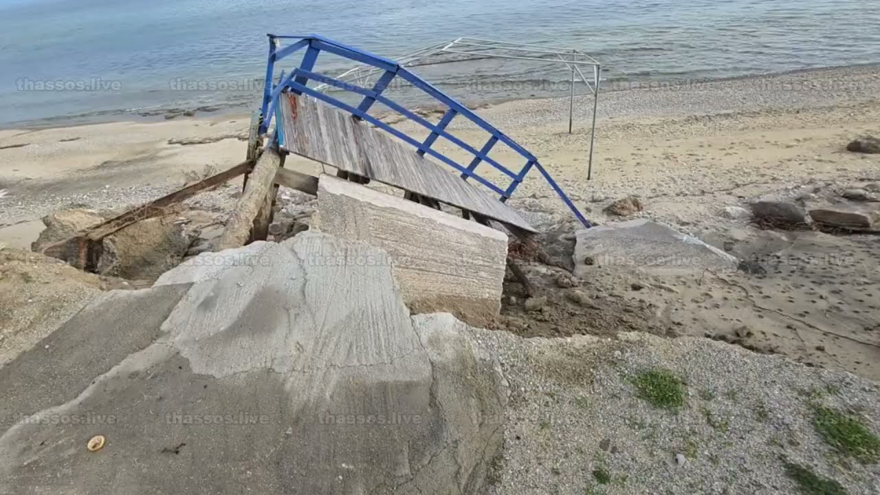 Παραλία Φωλιά - Καταστροφές