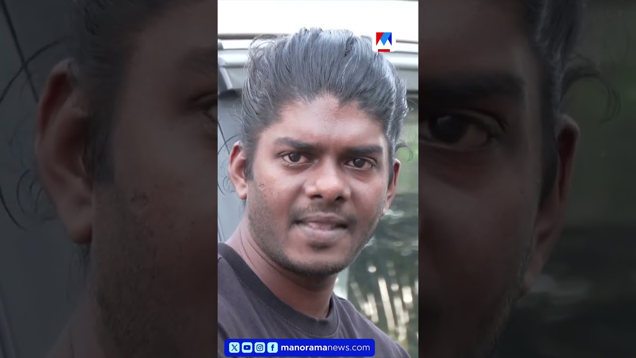 Defamation campaign; Rapper Vedan files complaint #RapperVedan #CyberPolice #KeralaPolice