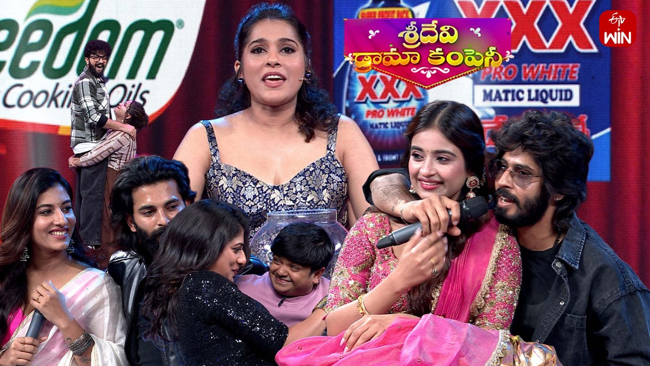 Funny Game  | Sridevi Drama Company | 8th February 2026 | ETV Telugu