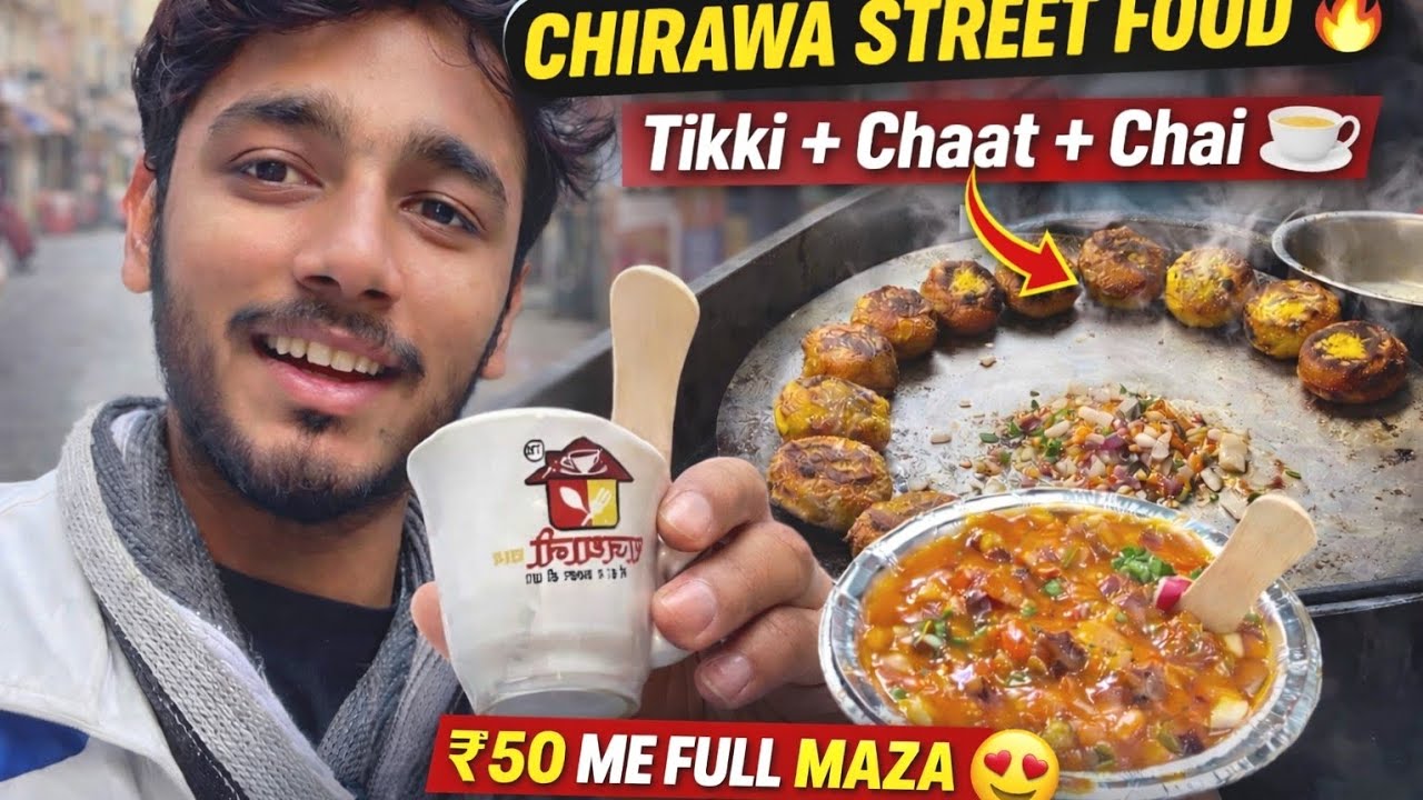 Chirawa street food 🍲☕ 