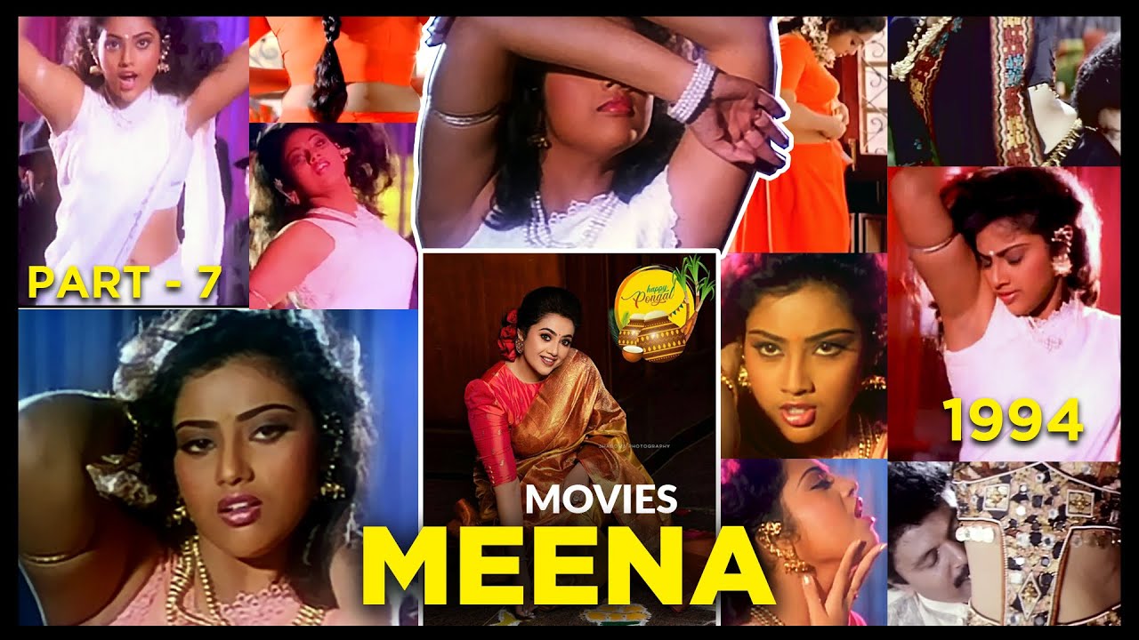 Meena and her movies - 7 #meena #tollywood #kollywood  #actress #mollywood