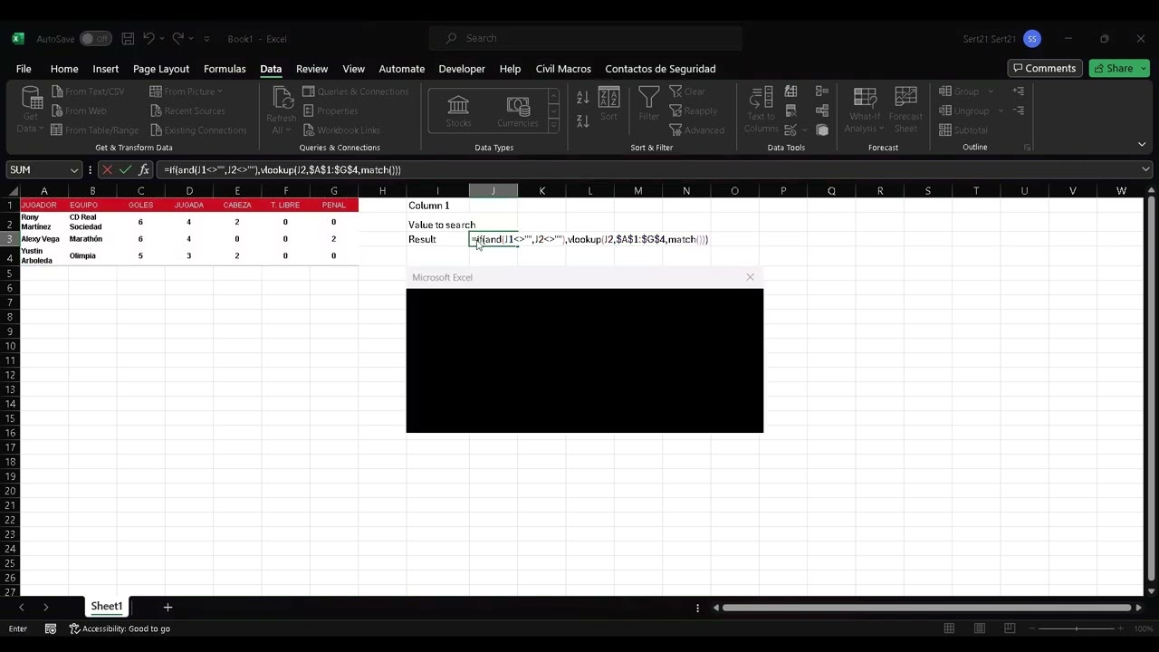 تبديل عمود الإرجاع ديناميكيا في vlookup في إكسل