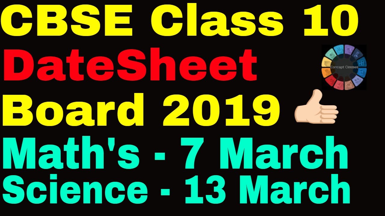 Datesheet of Class 10 2019|| CBSE|| Board Exam 2019||Time Table of 2019 board exam || Update 2019
