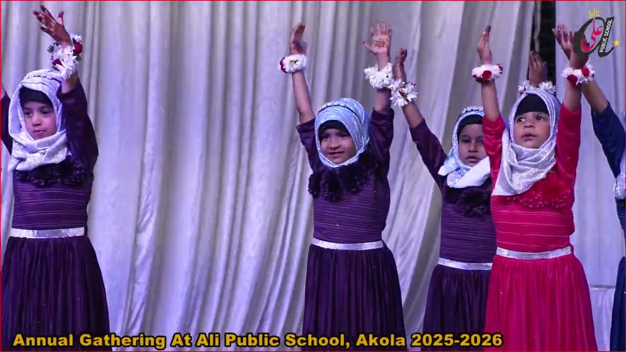 25 La Tahzanu Ala