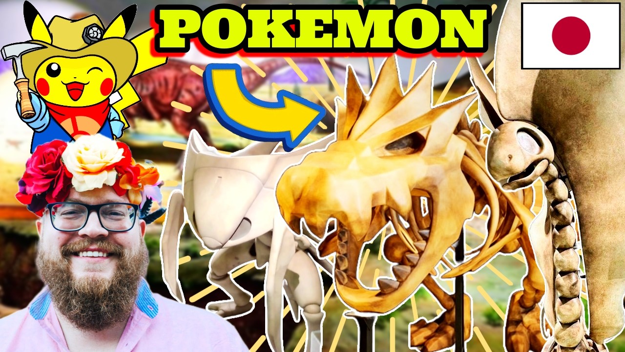 Pokemon and Dinosaurs? Japan's INCREDIBLE Pokemon Fossil Museum
