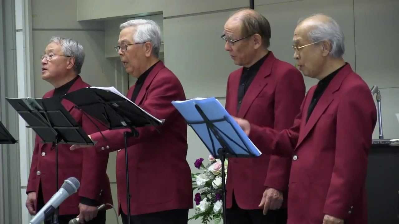 ふるさとは今もかわらず　クールセブンティーズ　（男声四重唱）
