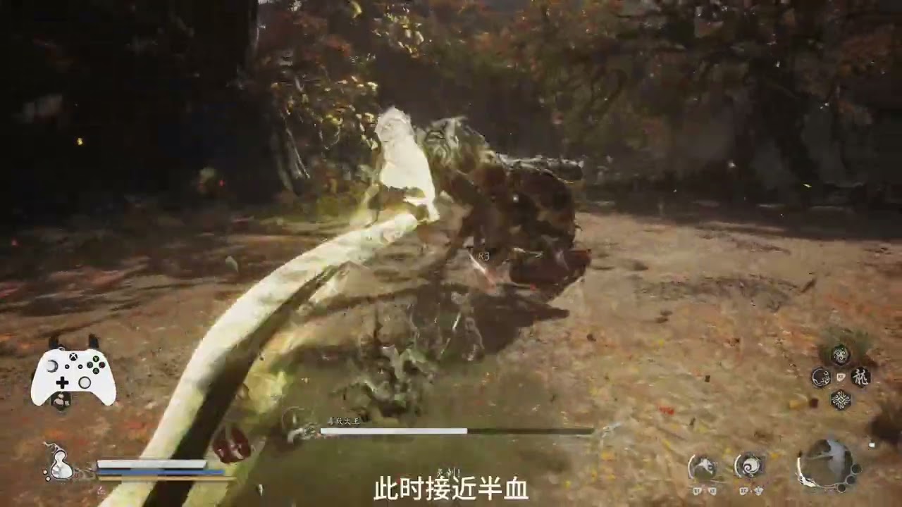 黑神话悟空全boss无伤-毒敌大王 会是你梦里的操作吗