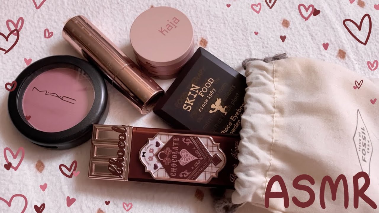 ASMR What's in My Makeup Pouch (no talking, tapping, rummaging sounds)