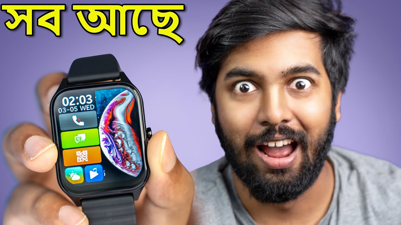 Hammer Stroke - The Best Smartwatch under 2000!