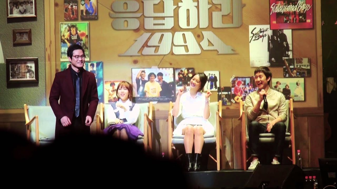 140215 응답하라1994 drama concert 나레기 포만 dance time