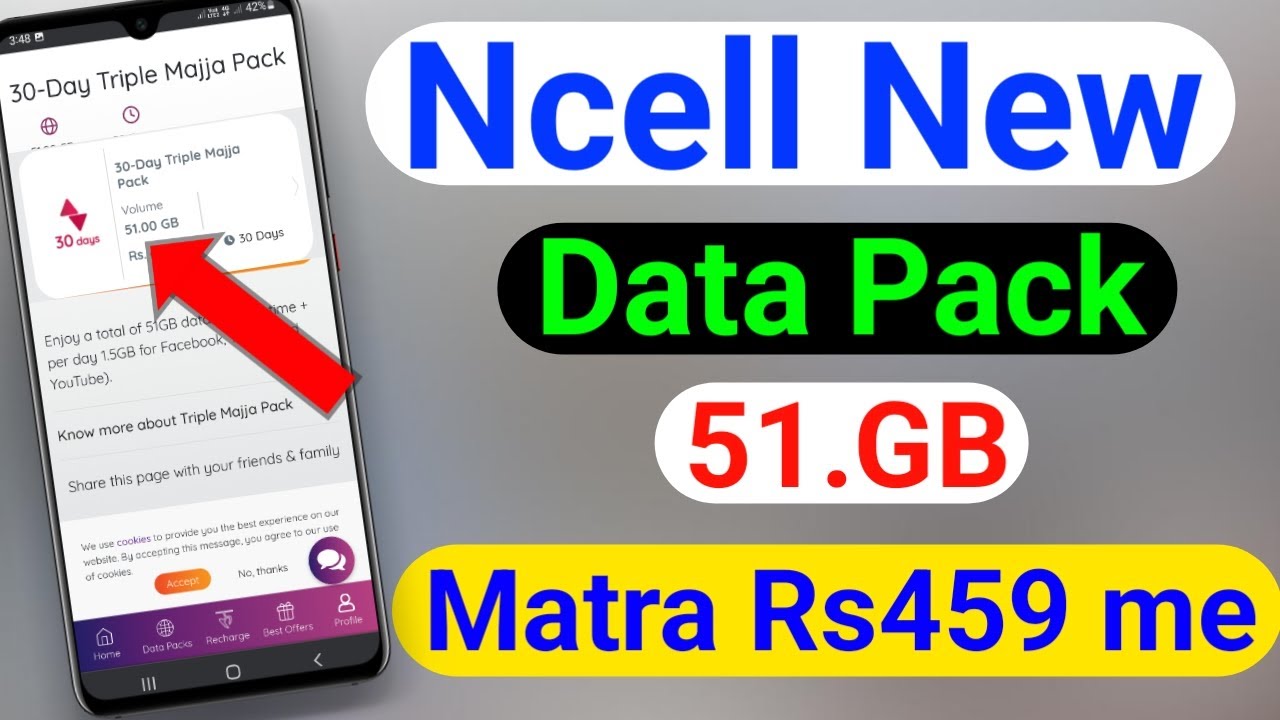 Ncell new data pack 2022 | Ncell cambo data pack | 51 GB ncell pack