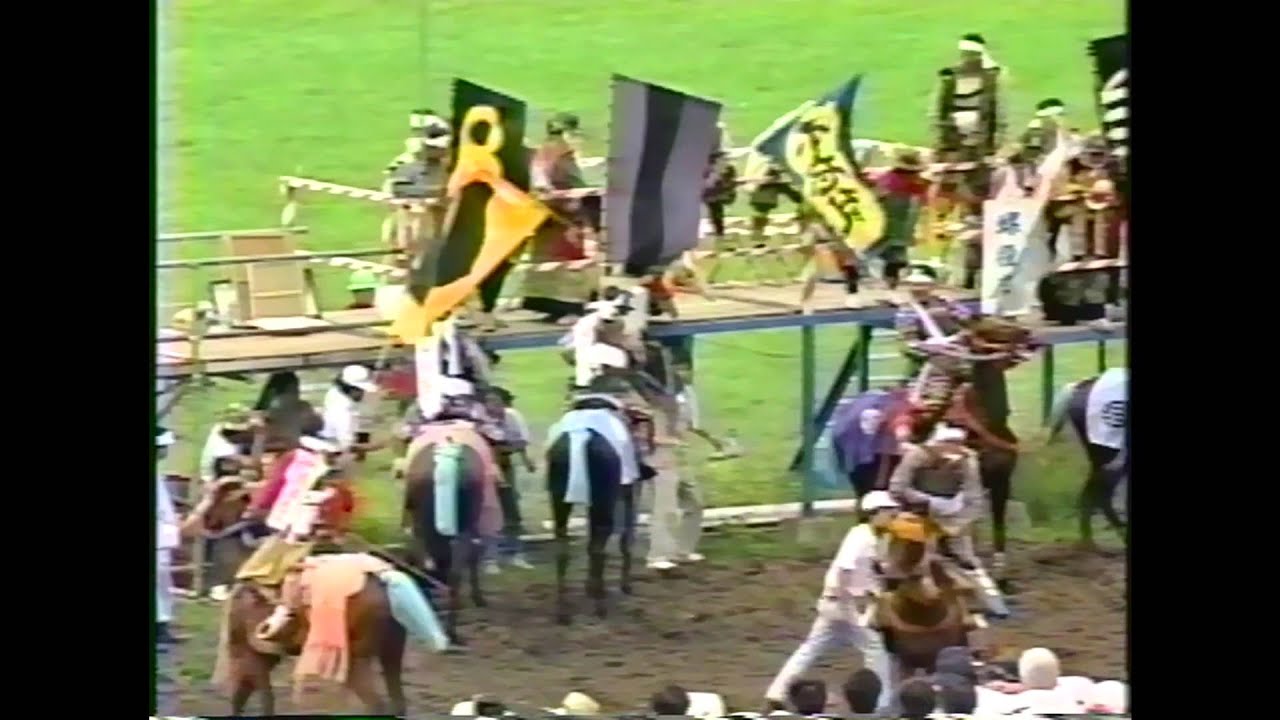 日本列島ふるさと発スペシャル　昭和60年8月頃相馬野馬追特集