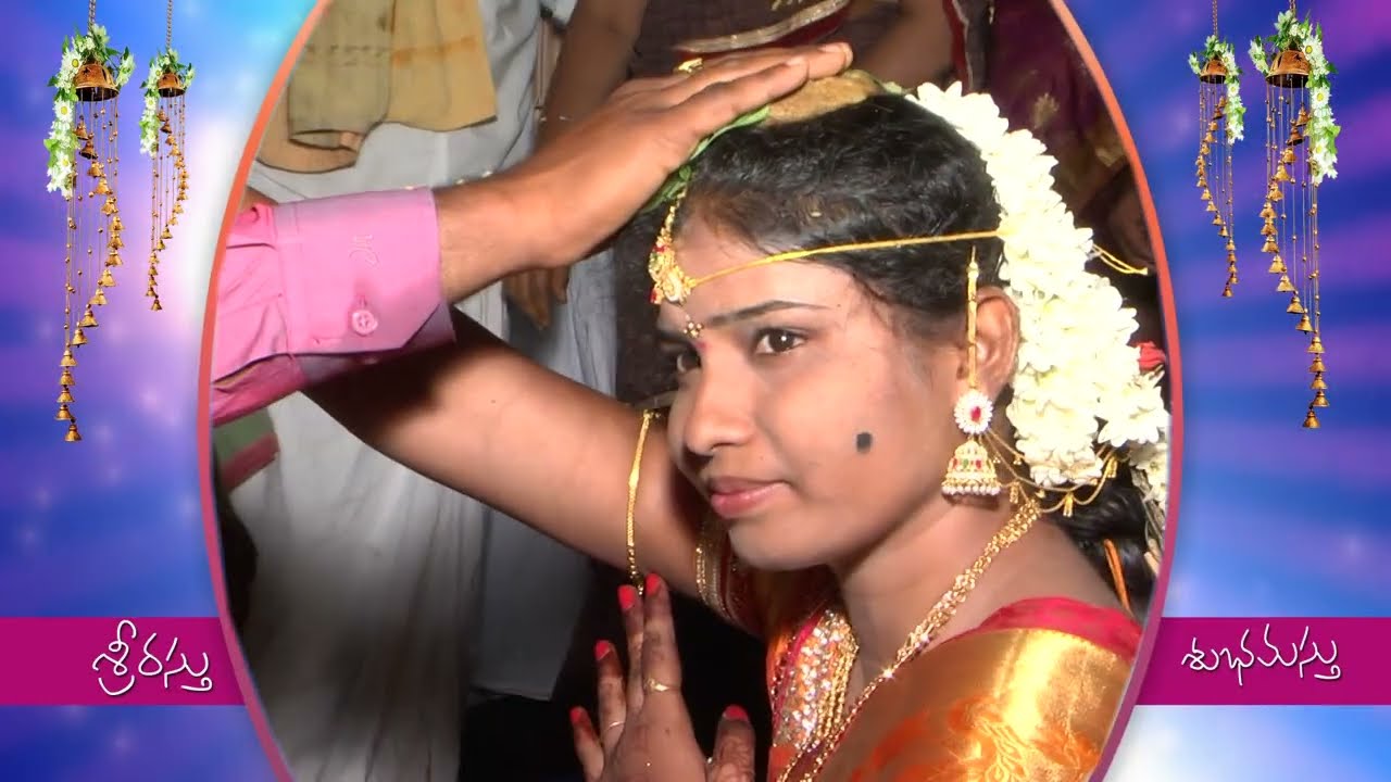 kreestu reddy weds sharavani Part 2 arunachalam 