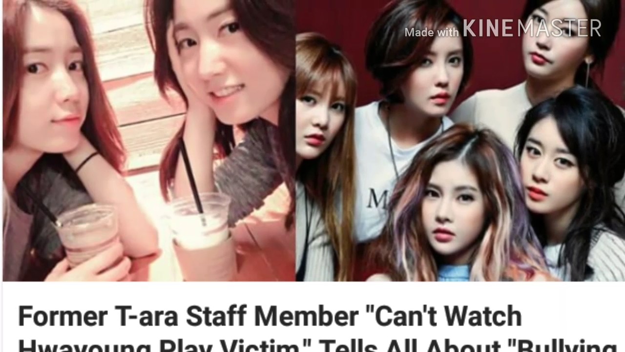 T-ARA, we revealed the truth!