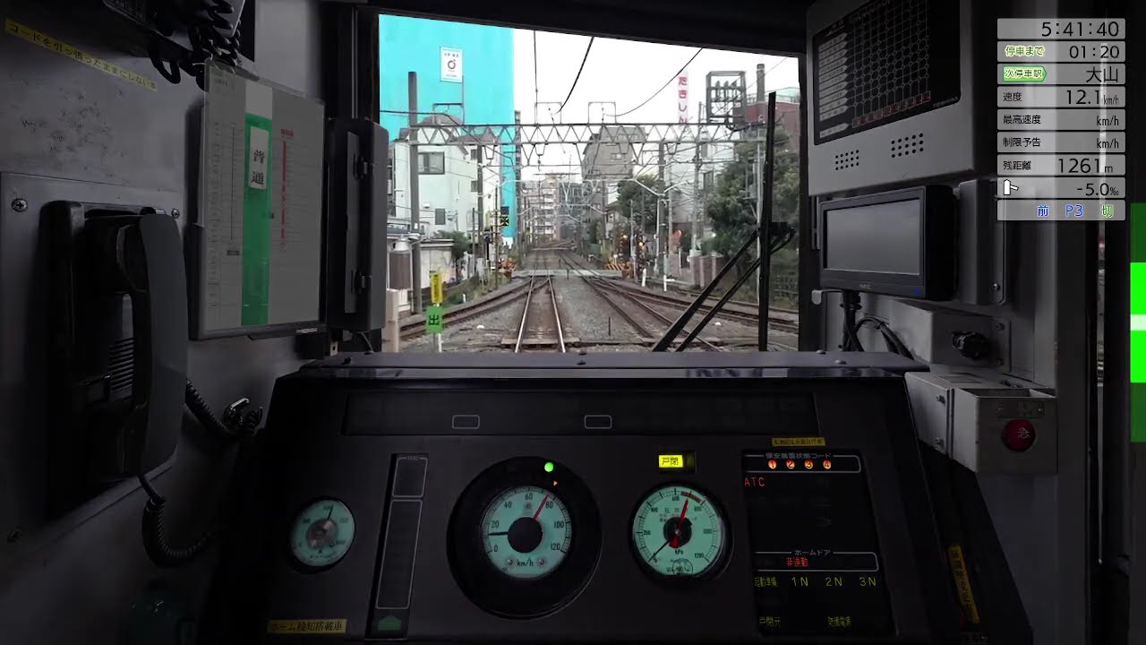 【JR東日本トレインシミュレータ】東上線10030型 中板橋～大山 #jr東日本トレインシミュレータ  #鉄道  #運転動画  #東武東上線   #10030型  #中板橋   #ショート