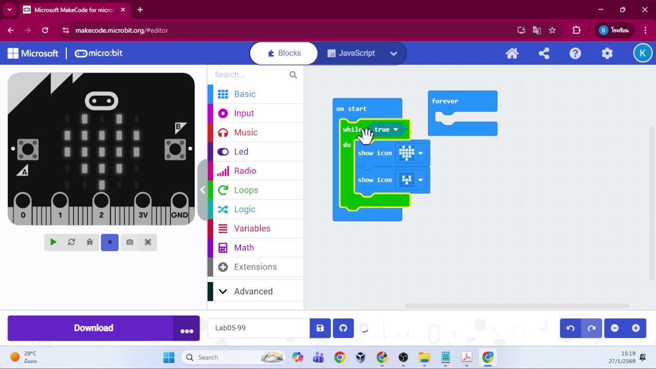 ว20295 2/2568 ม.2 Microbit กิจกรรมที่ 5