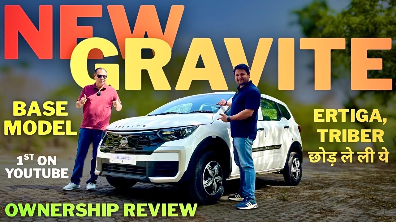 Gravite मे गलतिया?😱| Nissan gravite 7 seater ownership review | Nissan gravite ownership review 2026
