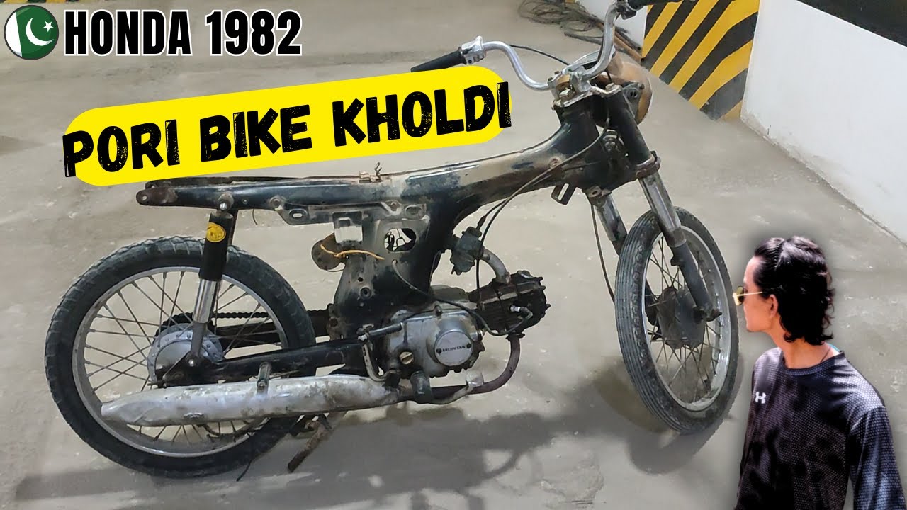 All BIke Disassembles | Honda 1982 c70 Full Restoration | Part 2 | Qaseem Munna |