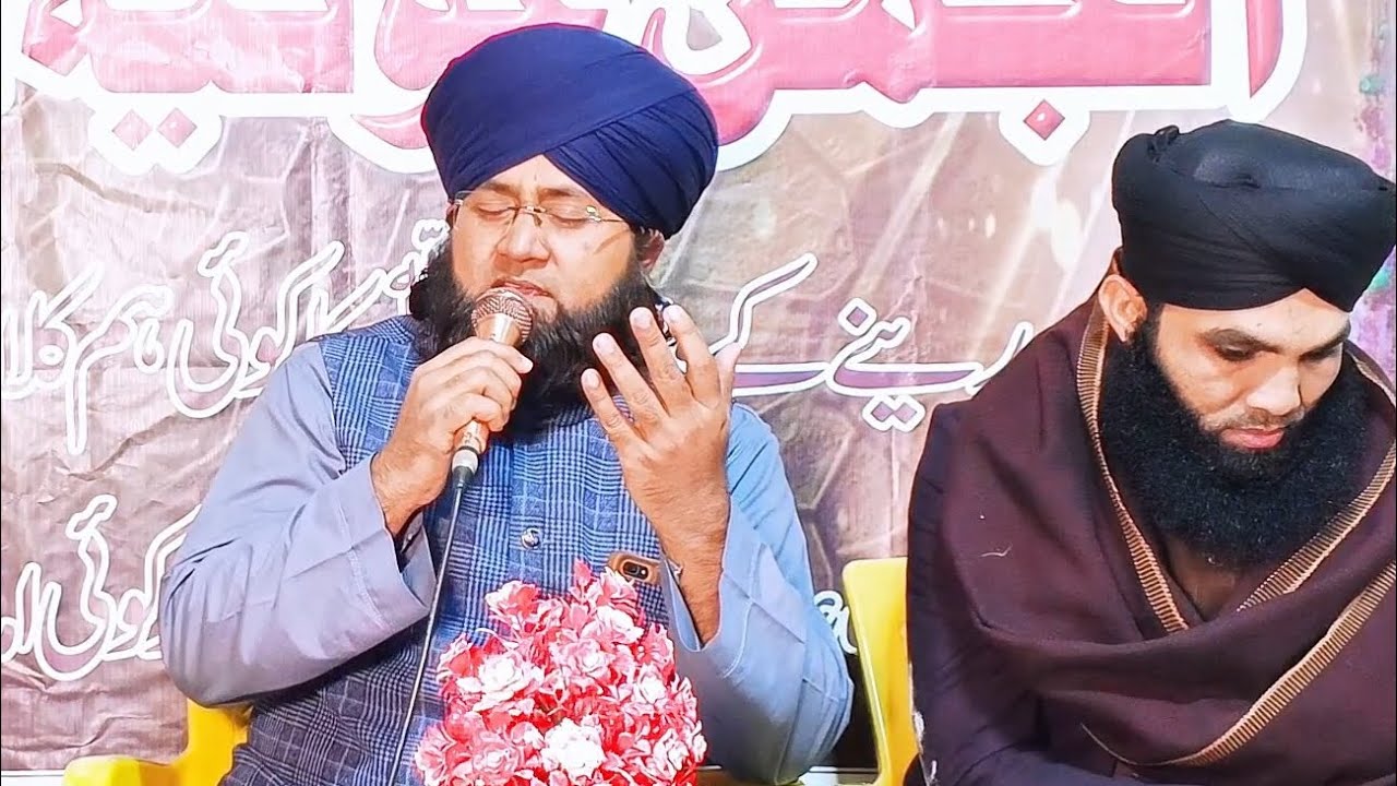 Qurban Zamana Hai Qurban Zamana Hai !! Siddeeque Raza Attari !! 30-01-2026