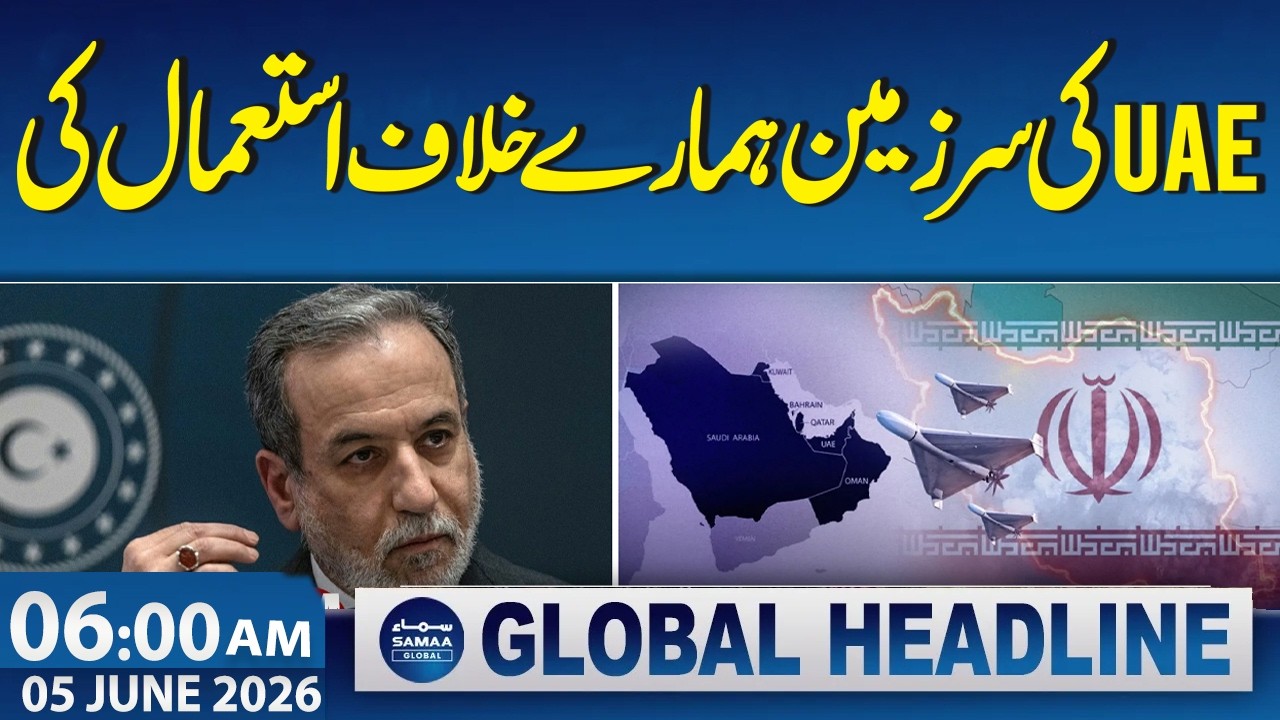 Iran-US War | UAE's land used against us, Abbas Araghchi | 6 AM News Headlines | Samaa TV