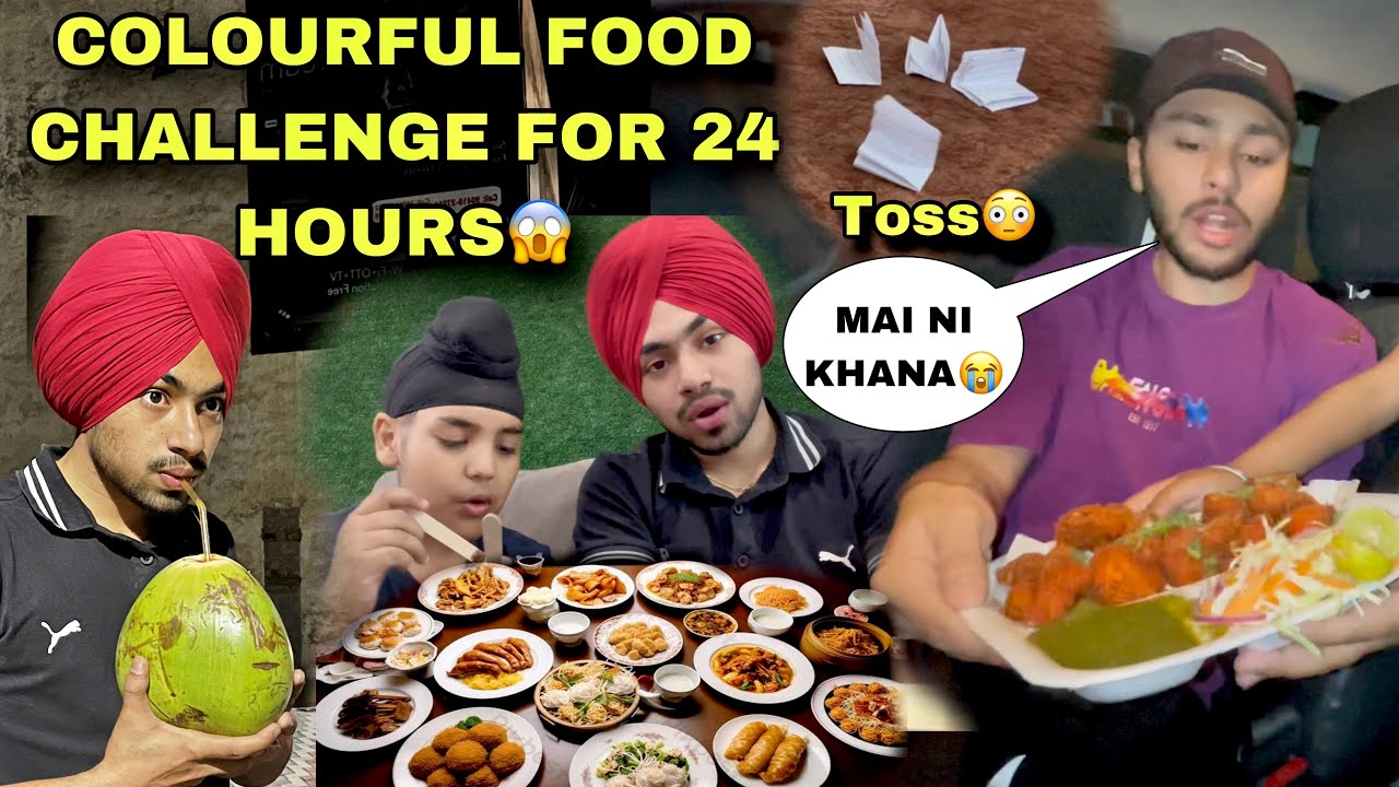 EATING COLOURFUL FOOD😱CHALLENGE FOR 24 HOURS WITH BROTHERS AND FRIENDS PEHLI WAR INA KHADA😳