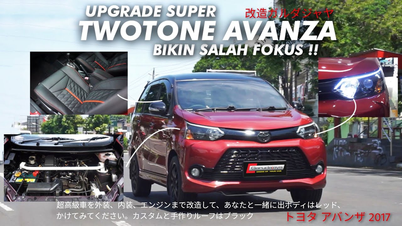 MODIF VELOZ ALA MOBIL 500JUTAAN !! LUAR DALAM MEWAH #modif veloz