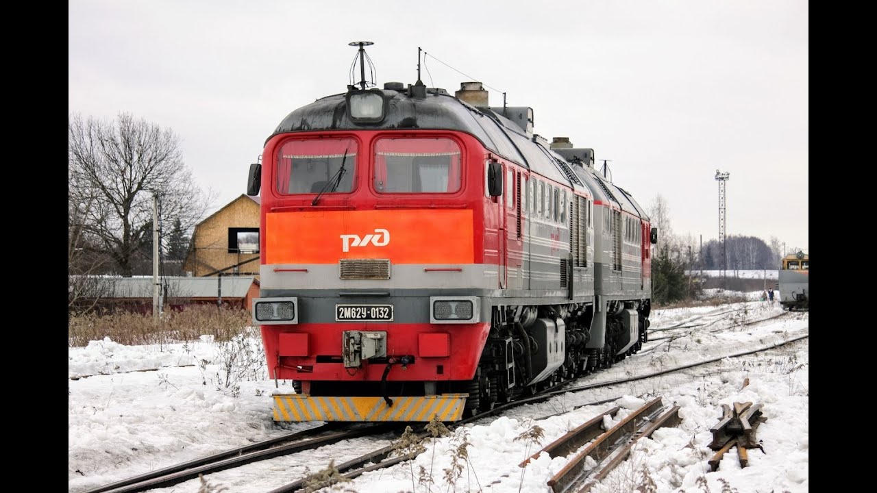 тепловоз 2м62  низкое давление топливо