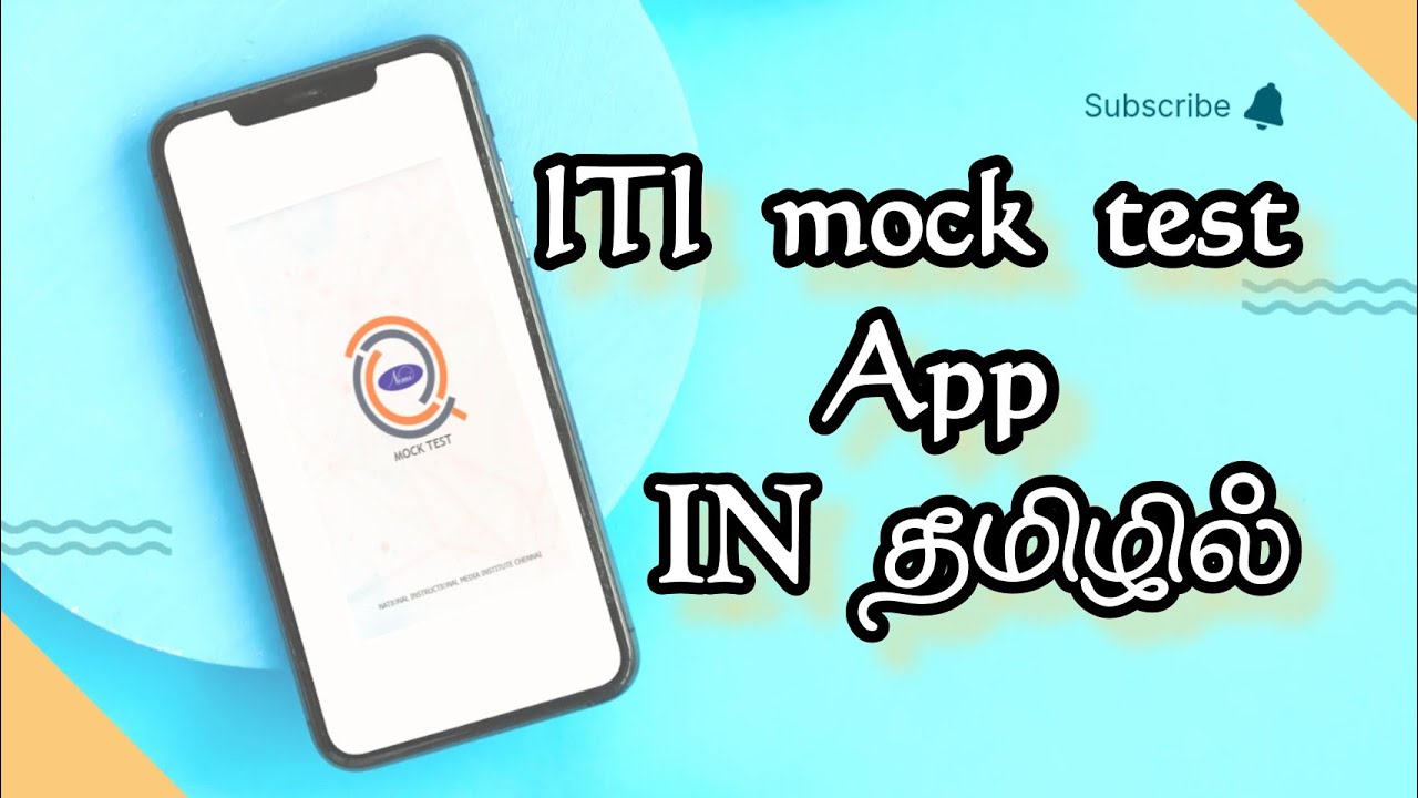 Nimi Mock test app review in தமிழில்#fittermech#mocktest#ITI CBT