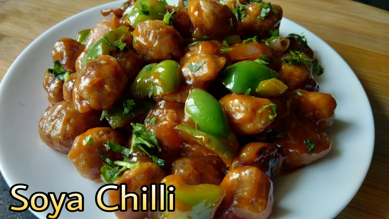 Soya Chilli | सोया चिल्ली रेसिपी | Soya Manchurian | Soyabean Chilli Recipe | Soya Chunks recipe