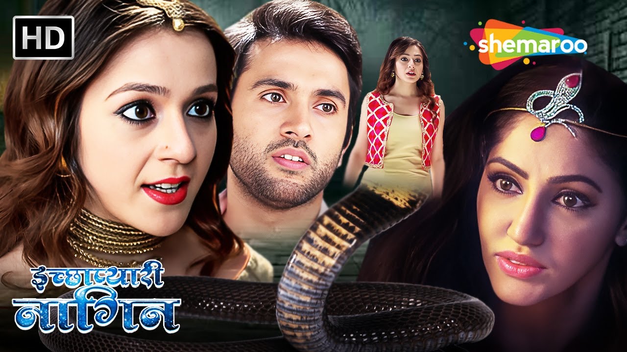 कैसे लेगी इच्छाधारी नागिन अपनी बदला | Ichhapyaari Naagin Series | Maha Episode 12 | Hindi Tv Serial