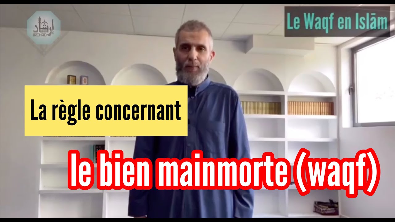 🎥 La règle concernant le bien de mainmorte...