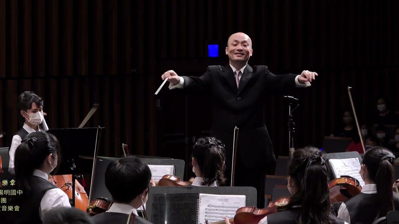 01 霍爾斯特：聖保羅組曲 作品29之2，第一樂章《吉格舞曲》／指揮：德岡直樹